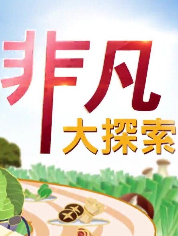 【npxvip】巨乳肥臀骚母狗2025年首作，拉开窗帘疯狂大力自慰喷水，刺激得想大声喊出来，让下面的人上来帮忙操逼 - 撸大奶在线