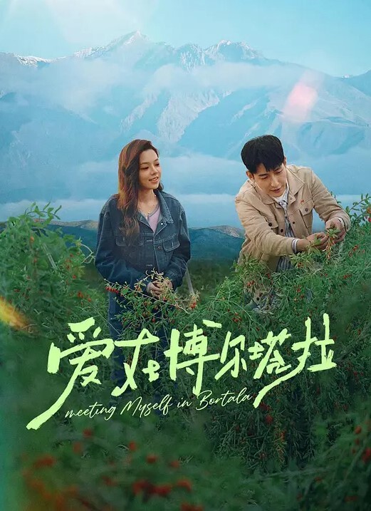 InnocentHigh-顽皮的新学生被殴打【TeamSkeet】 - 撸大奶在线