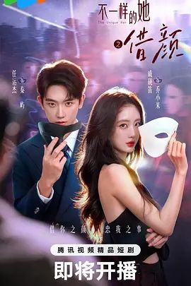 喵喵妹娇小魔鬼身材 - 撸大奶在线