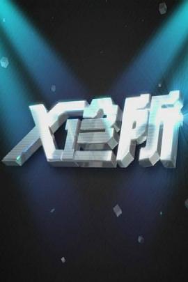 男生和女生在床上亲热视频 - 撸大奶在线