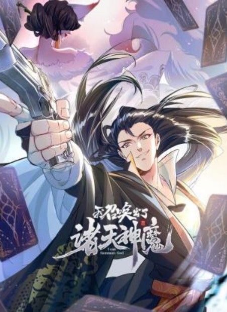 绿帽夫妻颜值女王晨汐汐梦瑶最新作品出差中的绿帽来电 - 撸大奶在线