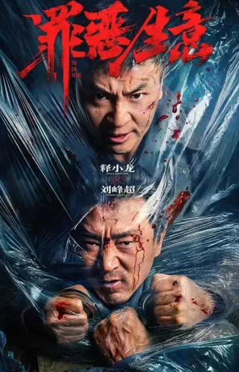 真实迷奸只是无意识不是没感觉高冷女神被同班小伙多次套路迷奸掰眼口交丝袜制服各种玩弄 - 撸大奶在线