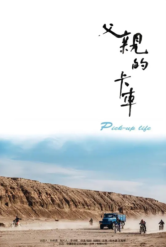 【意淫自己妹妹】和妹妹去看电影在影院强制内射！消失几个月，独家新作！首次露脸！无水印原版！ - 撸大奶在线