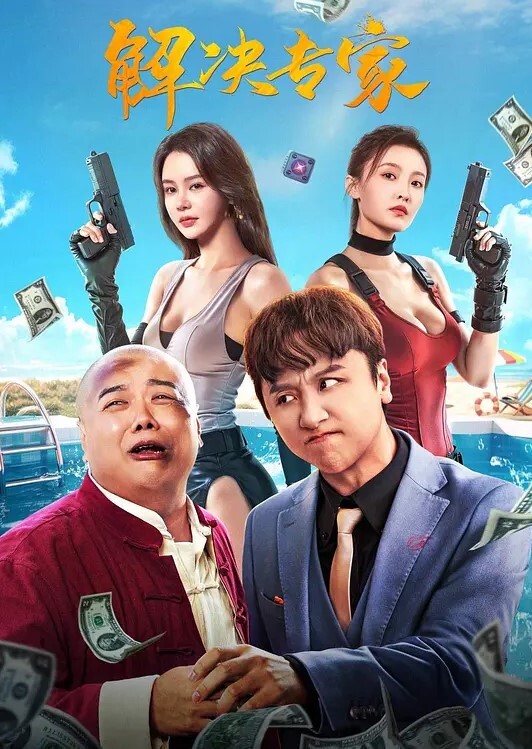 嫂子乱伦大哥出差了买点礼物把嫂子哄开心了顺便上了她 - 撸大奶在线