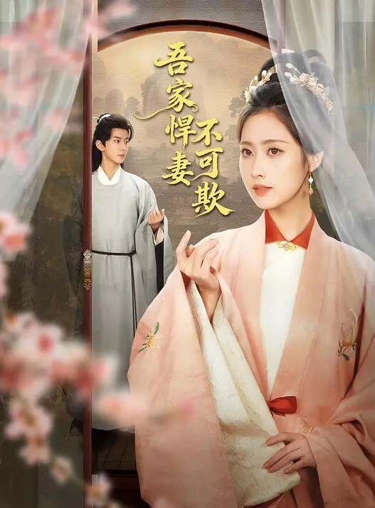 娱乐节目亿万大富翁5 - 撸大奶在线