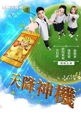 性生视频在线观看 - 撸大奶在线