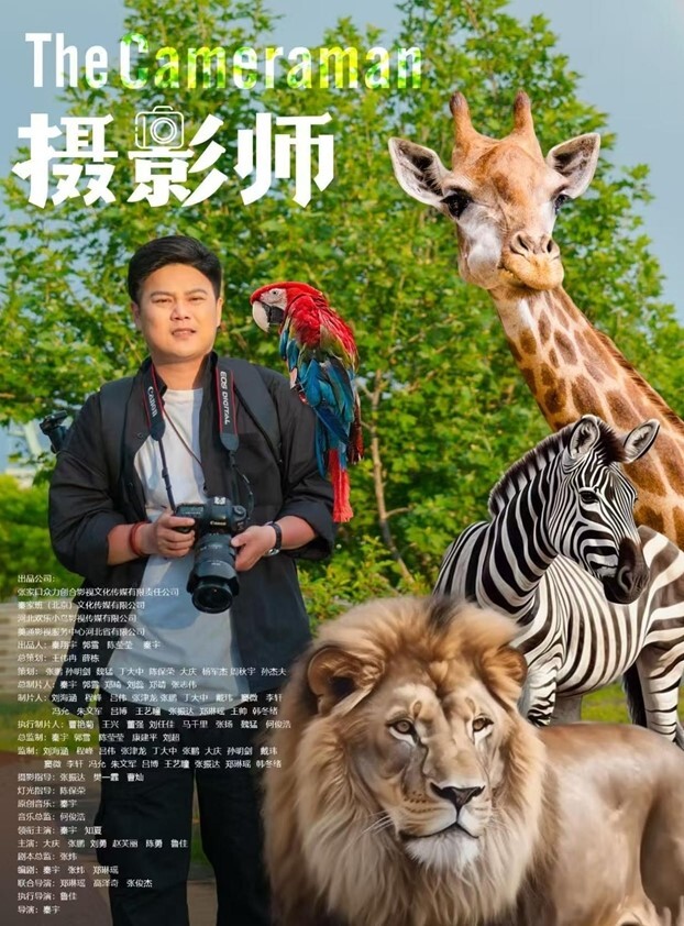 沈先生探花叫了个清高婊子操到一半老金不愿意了 - 撸大奶在线