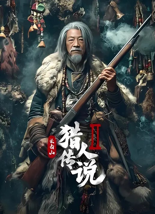 迷奸舞蹈老师迷奸高颜值90后舞蹈老师几个大汉轮番上阵 - 撸大奶在线