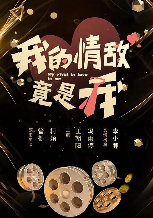 【反差婊自拍】懒惰的周末被大肉棒无套输出高潮迭起爽叫不停大 - 撸大奶在线