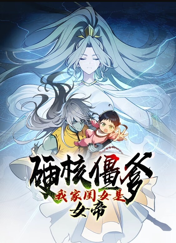 无尽MMD-Aqua和外星人外星人粉红先生 - 撸大奶在线