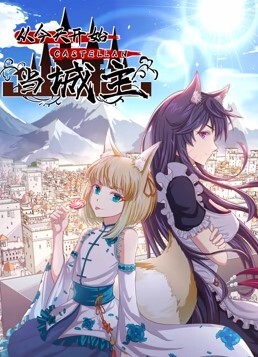 七天极品探花极品00后JK制服美少妇大眼萌妹乖巧小仙女娇嫩胴体青春无敌 - 撸大奶在线