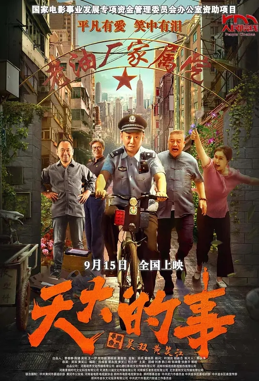 漂亮小姐姐 爸爸快操我用力操死我 身材丰满69吃鸡舔逼 被大鸡吧帅小哥无套各种猛怼 尿尿狂喷 骚叫不停 - 撸大奶在线
