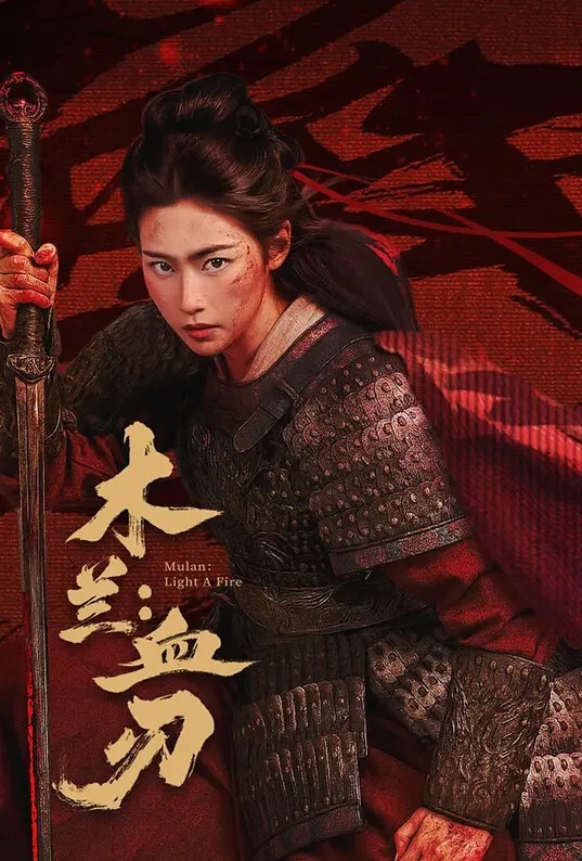 从女孩到妓女...1中文字幕 - 撸大奶在线