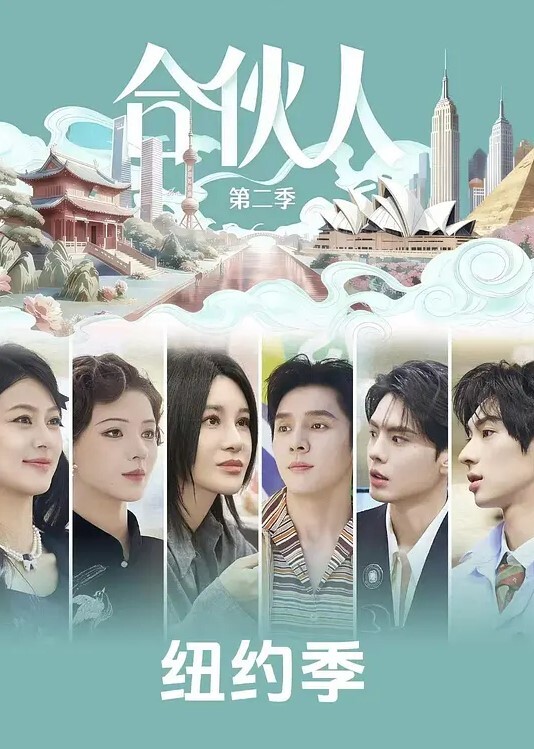 奇异的笼子第2章第3幕别告诉我中文字幕 - 撸大奶在线