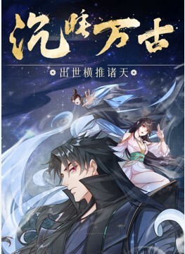 清纯学妹女神极品精盆，顶入子宫双腿抽搐 - 撸大奶在线