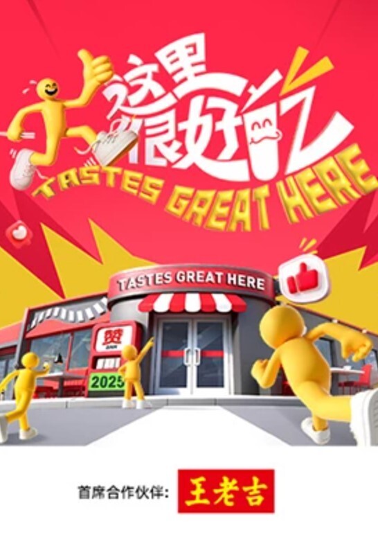 喜欢裸体居家吗 - 撸大奶在线