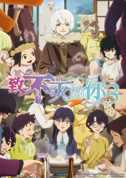 重磅精品杜蕾斯年度人物大妞创始人BY大王淫乱线下生活疯狂玩弄签约嫩模精选快来感受有钱人的快乐吧 - 撸大奶在线