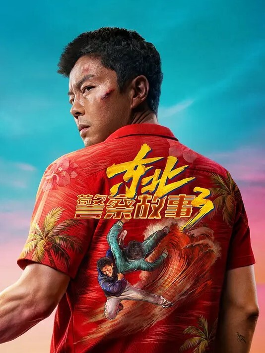 云盘高质露脸天然巨乳高颜值女友真实做爱自拍B肥阴毛性感传教士激情四射 - 撸大奶在线