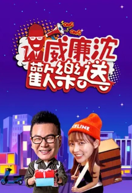 【性爱KTV】量贩式Ktv变成性爱战场被哥哥无情后入爽得同时真的害怕服务员会突然进来 - 撸大奶在线