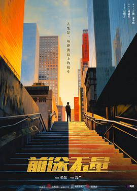 青青青春在线观看免费 - 撸大奶在线