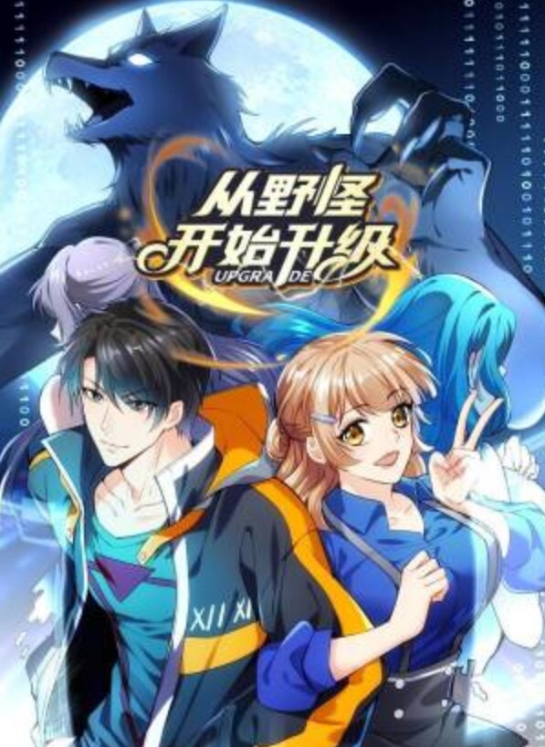 酒店探花极品风骚外围情趣装美腿艳舞诱惑沙发啪啪AV视角近景掰穴 - 撸大奶在线