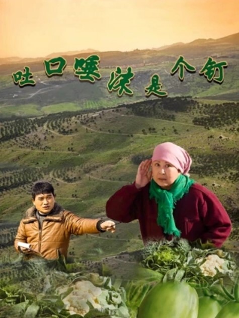 ASMR水蜜小羊喵枕边女友的舌吻 - 撸大奶在线