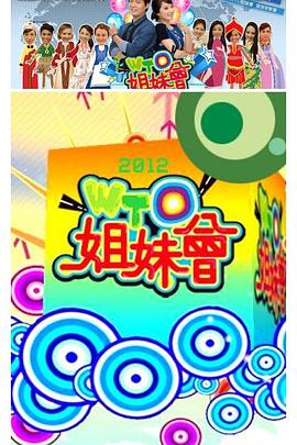 骚老虎视频 - 撸大奶在线