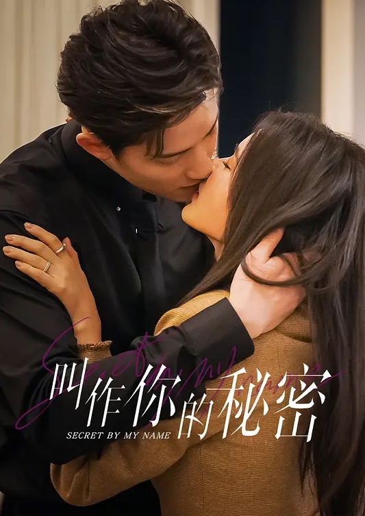 Vivian定制款性感花纹肉丝完美身材比例捆绑榨精御姐美若天仙 - 撸大奶在线