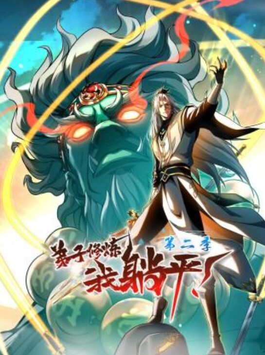 AI-范冰冰-丈夫不在家被公公干了 - 撸大奶在线
