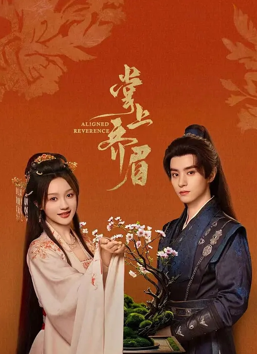 【长期包养】超嫩清纯颜值学妹妹妹身上全身青春气息，在大鸡巴爸爸的鸡巴下变成淫荡的骚母狗淫荡的模样只给爸爸看 - 撸大奶在线
