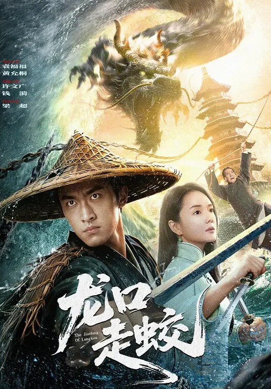 吃瓜一枝独秀苏静下海流出 - 撸大奶在线