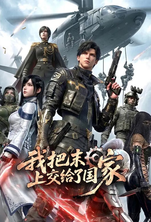 空姐疫情下海演绎父女乱伦 - 撸大奶在线