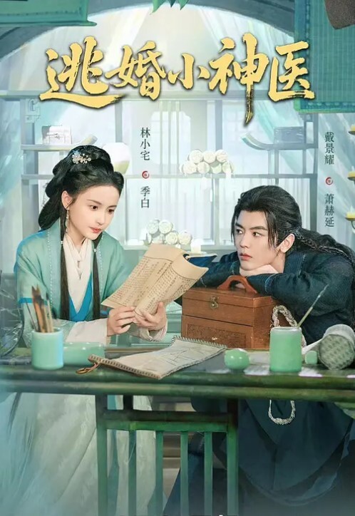 刘小雯兄弟奸淫我妻子 - 撸大奶在线