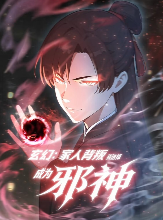 对魔忍雪风1 - 撸大奶在线