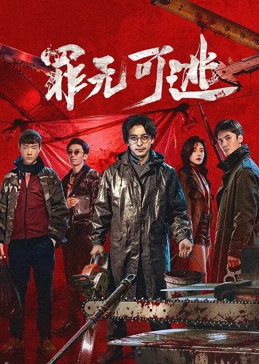 姐姐睡醒被人扮兔子后入 &lsquo;继母性教育系列&rsquo; S7：E9的! - 撸大奶在线