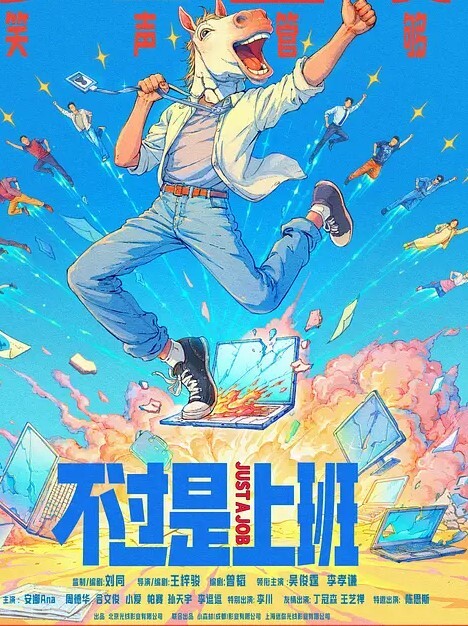 小嫩妹果贷逾期漂亮的小嫩鲍被曝光 - 撸大奶在线
