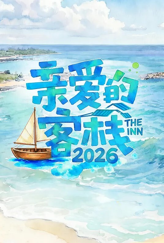#素人 #私拍 #外流 #巨乳 - 撸大奶在线