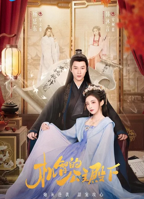 吹着口哨哼着小曲路边店泄火一位穿着时髦的鸡妹好像吃过药来的很勐. - 撸大奶在线