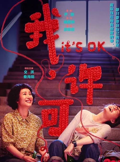 这个妹子是我今年年初在兔呼平台聊到的第一次约是五一回家的时候可能是我给她伺候舒服了在我家和我整整玩了快两天除了吃饭就是在床上缠绵了 - 撸大奶在线