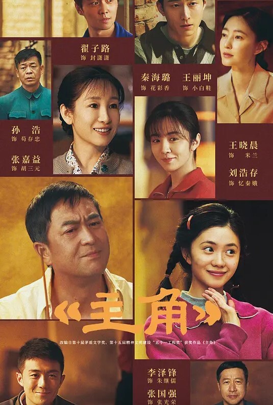 WY0007酒後亂性侵犯懷孕的嫂子 - 撸大奶在线