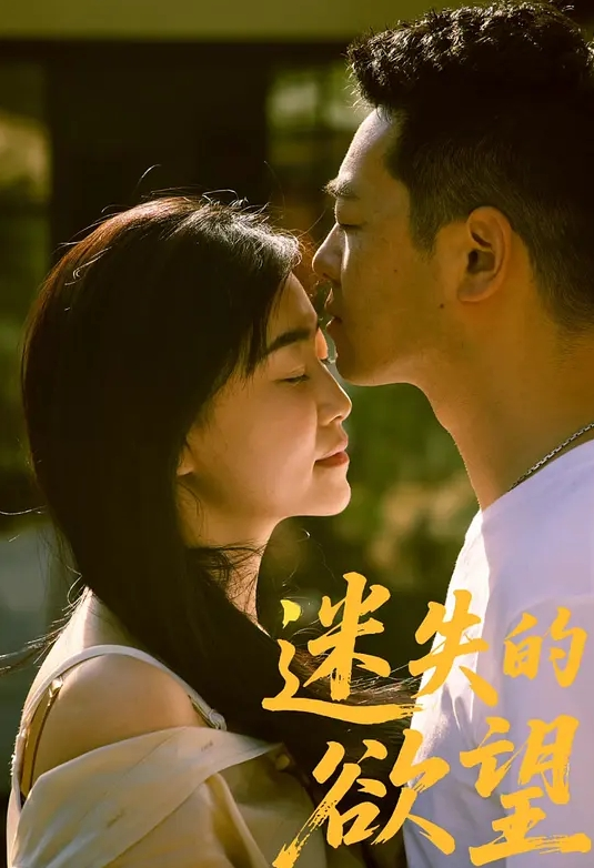 AI-鞠婧祎-不穿内裤的老师奖励学生 - 撸大奶在线