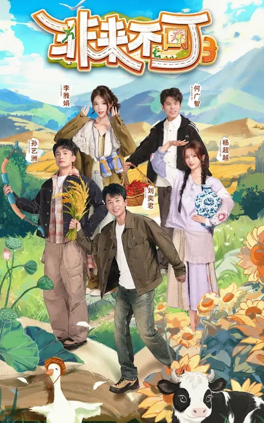 道玄坂WILD CLINIC 今井夏帆 WO-007-C - 撸大奶在线