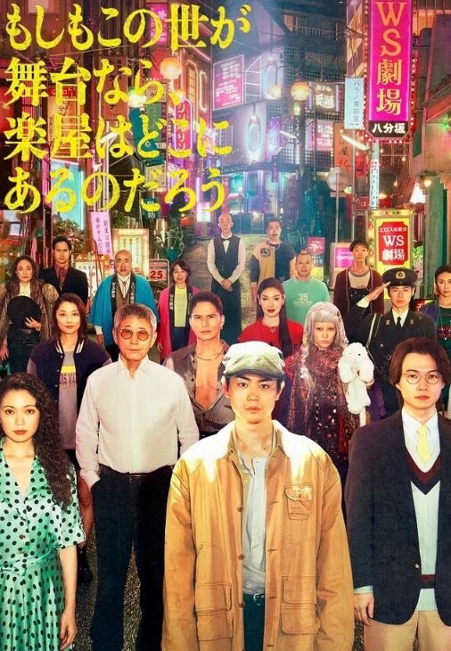 午夜寻花极品外围丰满御姐型 - 撸大奶在线