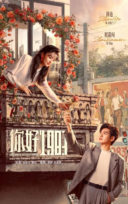 20209623419用户上传传媒公司新来的实习生 - 撸大奶在线