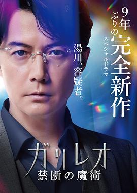 小孩啪啪视频 - 撸大奶在线