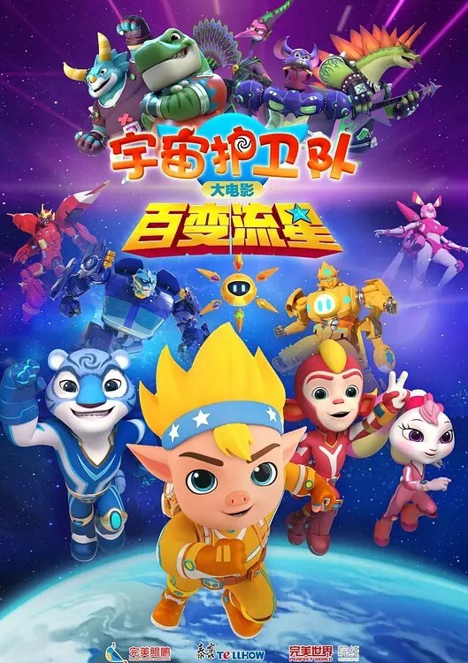 登山山顶野战后入小母狗 - 撸大奶在线