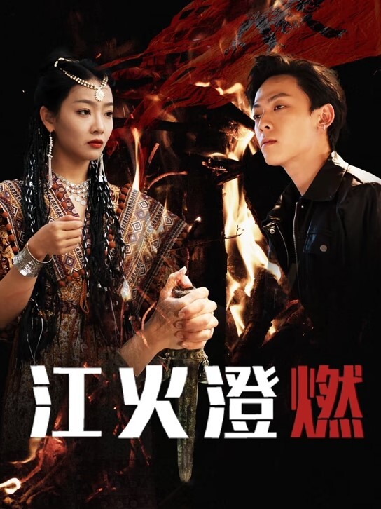 【18岁粉嫩的妹子】邀好兄弟一起3P女友直接被干哭 - 撸大奶在线
