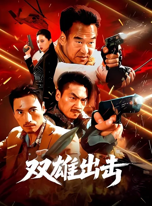 抓小三扒衣裸体真的是下狠手 - 撸大奶在线