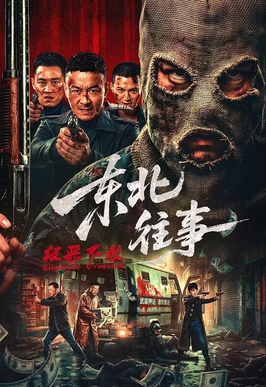 程葳快递小妹为了金钱甘愿沦为肉便器 - 撸大奶在线