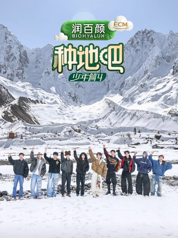 激情四射的上司. - 撸大奶在线
